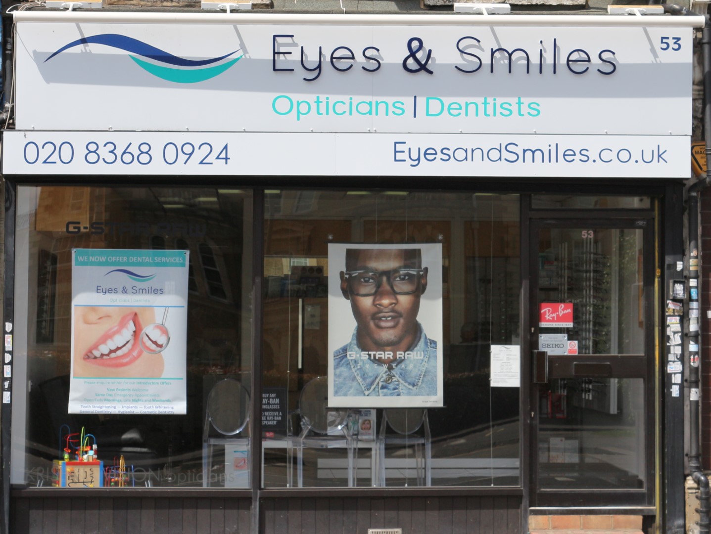 Eyes & Smiles Dental Clinic dental practice